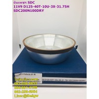 หินเพชร SDC 11V9 D125-40T-10U-3X-31.75H SDC200N100DRY